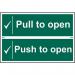 Pull to Open Pushto Open - Sapp (300 X 100 Mm) Set of 2 422058