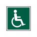 Disabled Symbol- Sav (200 X 200 Mm) 422084