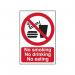 No Smoking No Drinkingno Eating - Sapp (200 X 300 Mm) 422176