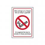 It Is Against The Law to Smoke in Thesepremises (welshenglish) - 1.2 mm Recyclable Pp (160 X 230 Mm) 422221