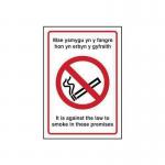 It Is Against The Law to Smoke Inthese Premises (welsh English) - Sav (160 X 230 Mm) 422222