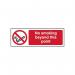 No Smoking Beyond Thispoint - 1.2 mm Recyclable Pp (600 X 200 Mm) 422247