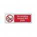 No Smoking Beyond Thispoint - Sav (300 X 100 Mm) 422249