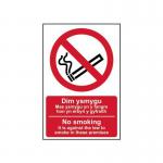 No Smoking It Is Against The Law to Smokein These Premises Englishwelsh - Sapp (200 X 300 Mm) 422263