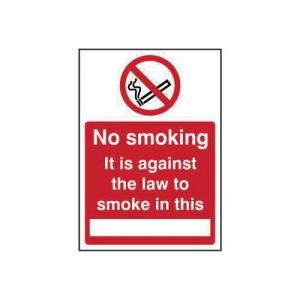 No Smoking It Is Against The Law To Smoke In This  - Sav 148 X 210mm