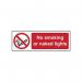 No Smoking Or Nakedlights - Sav (300 X 100 Mm) 422272