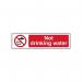 Not Drinking Water- Sapp (200 X 50 Mm) 422297
