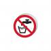 Not Drinking Water Symbol- Sav (50 mm Dia.) (pack of 10) 422309