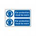 Ear Protection Mustbe Worn - Sapp (300 X 100 Mm) Pack of 2 422377