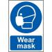 Wear Mask - Sapp (200 X 300 Mm) 422401