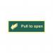 Pull to Open - Phs (300 X 100 Mm) 422438
