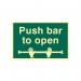 Push Bar to Open- Pho (300 X 200 Mm) 422439