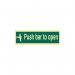 Push Bar to Open- Phs (300 X 100 Mm) 422443