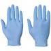 Disposable Nitrile Powderfree Gloves - Box of 100 - X Large 422623