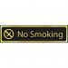 No Smoking - Pol (200 X 50 Mm) 422633