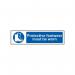 Protective Footwear Mustbe Worn - Sapp (200 X 50 Mm) 422742