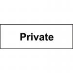 Private - Sav (300 X 100 Mm) 423840