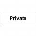 Private - Sav (300 X 100 Mm) 423840