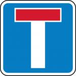 480 X 480 mm Dibond no Throughroad Road Sign (without Channel) 424030