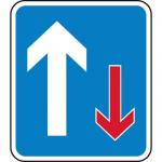 700 X 800 mm Dibond give Way Tooncoming Traffic Road Sign (without Channel) 424118