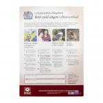 Health & Safety Poster - Lam Welsh Language (420 X 594mm) 424472