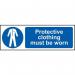 Protective Clothing Mustbe Worn - 1.2 mm Recyclable Pp (300 X 100 Mm) 424525