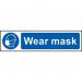 Wear Mask - Sapp (200 X 50 Mm) 424544