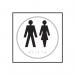 Gentlemen Ladies Graphic- Taktyle (150 X 150 Mm) 424678