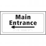 Main Entrance Arrowleft - Taktyle (300 X 150 Mm) 424708