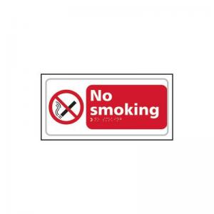 No Smoking - Taktyle 300 X 150mm 424728