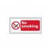 No Smoking - Taktyle (300 X 150 Mm) 424728