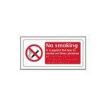 No Smoking It Is Against The Law Tosmoke on These Premises - Taktyle (300 X 150 Mm) 424729