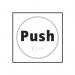 Push - Taktyle (150 X 150 Mm) 424765