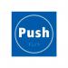 Push - Taktyle (150 X 150 Mm) 424766