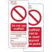 Scaffold Prohibitiontags (pack of 50) 424856
