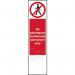 No Admittance Authorisedpersonnel Only - Taktyle (75 X 300 Mm) 424881