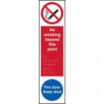 No Smoking Beyond This Point Fire Door Keep Shut - Taktyle (75 X 300 Mm) 424884