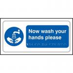 Now Wash Your Handsplease - Taktyle (300 X 150 Mm) 424885