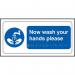 Now Wash Your Handsplease - Taktyle (300 X 150 Mm) 424885