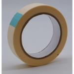 Masking Tape (25 mm X 50 M)48 Rolls 426789