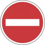 No Entry Symbol - R 9 Floor Graphic (400 mm Dia.) 426853