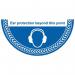 Ear Protection Beyond Thispoint - R 9 Floor Graphic (750 X 375 Mm) 426902