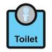Assisted Living Sign:toilet - Sa Fmx (266 X 310 Mm) 429579