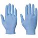 Disposable Nitrile Powderfree Gloves - Box of 100 - X Large 432863