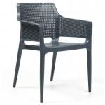 Boom Polypropylene Armchairfor Contract Use Dark Grey 433338