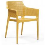 Boom Polypropylene Armchairfor Contract Use Mustard 433340