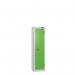 Low Tier Education 1 Door 1200 X 300 X 450 Hasp Locks Silver Body Green Door 434008