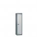 Low Tier Education 1 Door 1200 X 300 X 300 Hasp Locks Slate Body Silver Door 434019