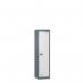 Low Tier Education 1 Door 1200 X 300 X 450 Hasp Locks Slate Body White Door 434026