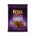 Foxs Triple Chocolate Cookiebiscuits Twin Pack 45 G (pack of 48) 934600 435849